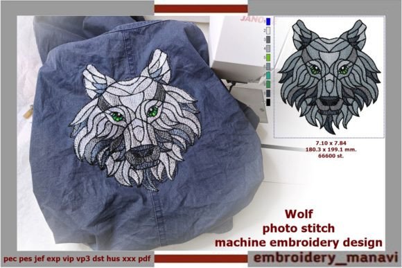 Photo Stitch Wolf: A Craft Fair-Ready Wild Animal Embroidery Design